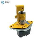 LOCK SAFE電池隔離器裝置LS13009-02