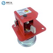 LOCK SAFE電池隔離器裝置LS11032