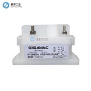 GIGAVAC高壓繼電器P105BDA