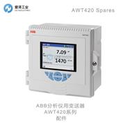 ABB配件AW601100