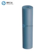 DEDECO橡膠缸R(shí)UBBER CYLINDERS BLUE 4593