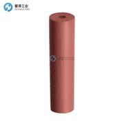 DEDECO橡膠缸R(shí)UBBER CYLINDERS RED 7027