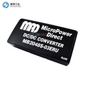 MICROPOWER DIRECT轉(zhuǎn)換器MB2048S-05ERU