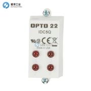 OPTO22輸入模塊IDC5Q