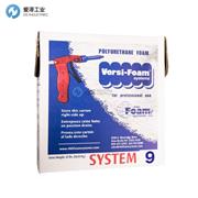 VERSI-FOAM噴涂泡沫套件System 9